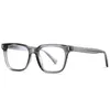 TR90 Blue Light Blocking Mens Square Glasses Radiation Protection Eyeglasse Transparent Fashion Eyewear 240314