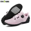 Boots Women Non Cleat Cycling Shoes Sneaker Flat Pedal Mtb Non Locking Mountain Bike Shoes Without Cleats Road Bicycle Rb Speed Pink