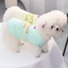 犬のアパレル夏の子犬服の手紙印刷ペットの袖なしのベスト小さな犬のための猫猫ポメラニアンシュナウザーTシャツロパパラガトス