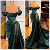 Elegant Stunning Off-the-Shoulder Satin Mermaid Prom Dress Long Ruffles With Split Beaded Formal Party Evening Gowns BC11179