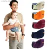 Porte-bébés Slings Sacs à dos Porte-bébé Taille Tabouret Walkers Baby Sling Hold Taille Ceinture Sac à dos Hipseat Ceinture Enfants Infantile Hip Seat Polyester Baby Carrier L240318