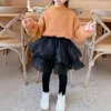 Hosen Herbst Winter Mode Hohe Taille Einfarbig Mutter Kinder Kleidung Koreanische Ausgabe Modische Lebendige Nette Bequeme Hosen