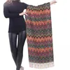 スカーフ高級ボヘミアン幾何学波タッセルスカーフ女性冬秋の暖かいショールラップレディカモフラージュファッション汎用性