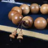 Strand Jin Si Nan Xiao Ye Zhen Handstring 2.0 Buddha Beads With Dried Wood And Natural Fragrant