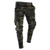 Men's Pants Army Style Camouflage Print Slim Fit Spring Men Casual Straight Long Pant Cargo Hiking Hunting Combat Trousers
