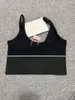 Canottiere da donna Sport ad alta elasticità Reggiseno da yoga Gilet da yoga a prova di asciugatura rapida Palestra Corsa Intimo fitness Seamles