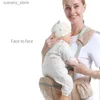 Porte-bébés ergonomiques, porte-bébé ergonomique, Portable, siège de hanche, tabouret de taille, face avant, kangourou, porte-bébé pour équipement de bébé L240318