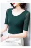 Women's T Shirts Summer Thin Mesh T-shirts Women O-neck Half Sleeve Bottoming Tee Girls Solid Slim Tops For Female