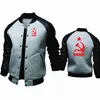 Herren Hoodies Sweatshirts neue Hoodies Einzigartige CCCP Russische UdSSR Sowjetunion Print Kapuzenjacke Marke Casual Sweatshirt 24318