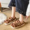 Slippers Fluffy For Women Winter Home Warm Flat Table Slide Soft Plush Interior House Shoes Stylish And Comfortable