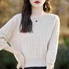 Женские свитера SZDYQH, вязаный джемпер из чистой шерсти, женская повседневная рубашка с круглым вырезом, весенняя корейская мода, свободный пуловер, женские однотонные топы