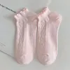 Chaussettes courtes en coton pour femmes, rose, violet, JK, Lolita, Kawaii, mignonnes, à volants, fines, respirantes, coupe basse, bateau à la cheville, Sox pour filles douces