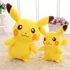 35cm Pika Plush Toys Kawaii Anime Yellow Plush Doll Soft Stuffed Cartoon Doll Birthday Gift