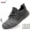 Сапоги Hkaz Men Safety Shoes Lightweight Cool Fashion Steel Toe Work Boots с защитой от антисмысля и 3 цветовых вариантов LBX830