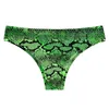 Women's Panties Underwear For Women Female Sexy Low Waist Seamless High Quality Tanga Ice Silk Leopard Print Underpants