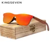 Kingseven Rimless Polarized Wood Solglasögon Män Square Frame UV400 Sun Glasses Women Sun Glasses Man Oculos de Sol Feminino Y20063755415