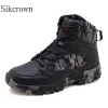 Skor Taktisk Autumn Winter Camouflage Sneakers New Men Boot Army Boots Militär öken Vattentät arbete Säkerhetsskor Klättring Sport