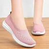 HBP Non-Brand Womens shoes old Beijing breathable net surface low fly woven elastic foot mother