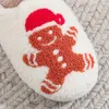 Wandelschoenen Gingerbread Man Fuzzy Indoor Slippers Plat Pluche Gesloten Teen Cartoon Slip-on House Leuke huishoudelijke benodigdheden