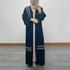 Ethnische Kleidung Frauen Eid Muslim Dubai Strickjacke Stickerei Abayas Ramadan Marokko Abaya Kaftan Vestidos Modest Lange Robe Patchwork Gürtel