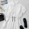 Рабочие платья 2024 г. Европейская и американская модная белая рубашка-юбка Смарт-элегантное повседневное платье из двух частей для женщин