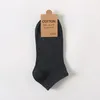 Men's Socks 2024 Pure Cotton Multi-color Boat Business Y Type Anti Drop Heel Sports Wholesale