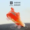 Casual Shoes 2024 Running Mens Womens Trainers Lightweight Outdoor Sports Athletic Gym Fitness Walking Sneakers 35-44