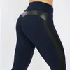 Calças ativas de fitness mulheres cintura alta push up esporte leggings malha e couro do plutônio retalhos yoga correndo ginásio roupas esportivas