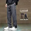 Men's Pants Autumn Winter Soft Lyocell Fabric Thick Loose Straight Drawstring Elastic Waist Korea Casual Trousers Plus Size 4XL