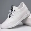HBP – chaussures habillées blanches pour hommes, sans marque, augmentant la hauteur, chaussures formelles en cuir pour hommes, chaussures d'affaires à semelle épaisse de Style britannique