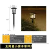 SOLARFLÖDLJUTNINGAR PROCKED Outdoor Courtyard Garden Atmosphere Lamp Small House Landscape Decoration Lawn Drop Delivery Lighting Renew DHCRS