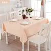 Table Cloth Plain Conference Tablecloth Color Simple Modern El Rectangular Restaurant Home Dust-proof Gray22