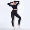 Lu Malign بدلة اليوغا ملابس رياضية الزي فيس مجموعة ارتداء صالة رياضية عالية الخصر بسلاسة تجريب الملابس النساء 2024 صالة الألعاب الرياضية sp