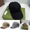 キャンバスカスケット調整可能な刺繍野球帽Gorras Fine Dainty Black White Designer Hat