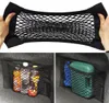 Bilstam för att ta emot butiksinnehåll Bag Storage Network Net Seat Storage Mesh Pocket Sticker Trunk Strong Magic Tape4920211