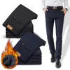 Męskie spodnie Winter 2024 ciepły zwykły klasyczny styl biznesowy zagęszcza się Slim Fit Spodery Black Blue Brand Ubrania