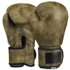 Protective Gear 8/10/12oz Professional Boxing Glove Wear-Resistant Leather Vintage Color Scheme MMA Sanda Training Glove Boxing Training Gear yq240318