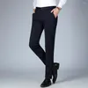 Suits Men Men Pants Prosty Slim Slim High Wase to Formal Earl podczas zimowej jesieni