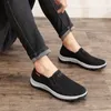 HBP Non-Brand New style sport sneaker fashion walking slip on mens casual shoes zapatos deportivos