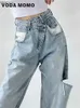 Kadınlar Kot Vintage Bahar 2022 Kadın Moda Yüksek Bel Geniş Bacak Jeans Baggy Kadın Denim Capris Pants Jean Mom Jeans Trousersc24318