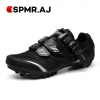 Boots Cycling Mtb Chaussures 2022 NOUVEAU MEN SPORTS SPORTISSE ROUTE CLAT ROAD SPELLE SALLAGE FLAT RACHING FEMMES BICYCLE MOUNTAIN SPD BIKING FOODAEA