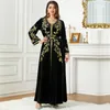 Ethnic Clothing Middle East Dubai Embroidered Beaded Velvet Dress Arab Women's Evening