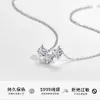 Abao S999 Collier en argent sterling petite étoile pour femme Luxe léger et unique avec un design de clavicule Sens du luxeh Ighe Ndw Omensg Iftf Ora Utumna Intern