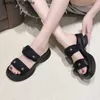 Slippers 2023 Summer Fashion Platform Slippers Women Wedge Peep Toe Sandals Korean Version Ladies Slides Brand Outer Wear Slip on Shoes Q240318