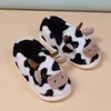 Walking Shoes Women Plush Floor Slippers Cartoon Memory Foam Slipper Non-Slip Rubber Sole Fuzzy Cow Winter House