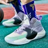 Basketball Shoes Profession Cushion High-top Unisex Sports Hollow Light Men's Training Outdoor Non-slip Men Athletic