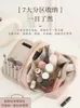 Cosmetic Bags 2024 Large Capacity Luxury Makeup Bag Women's Portable Toilet Handheld Storage Travel Cosmetics