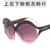 New Oversized Frame t Sunglasses Ins Sun Protection for Women Circular Cross Anti Blue Light Glasses