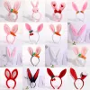 2023 Nieuwe Lolita Mode Pasen Cosplay Hot Lange Bunny Oren Wortel Strik Haarband Pluche Konijn Voor Meisjes Vrouwen Verjaardagsfeestje 6 Stuks Ll