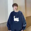 Men's Hoodies Sweatshirts Oversized Hoodie White Fashion 5XL Funny Hoodies Oversize Cat Print Man Casual Wear Hoody Male Sweatshirt 24318